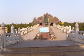 园区环境