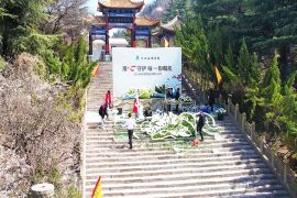 园区环境